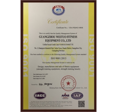ISO990